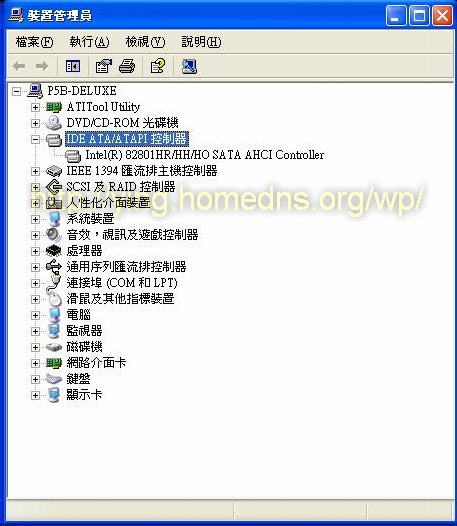 在已安裝 XP 系統上裝 intel 的 AHCI driver