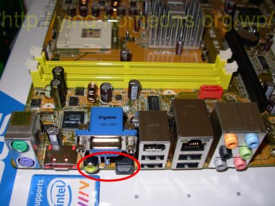 客廳的 MCE 家庭劇院電腦音效續篇--使用音響擴大機